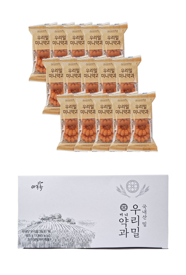우리밀 미니약과 1box(27g x 15봉)